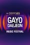 Nonton Streaming Download Drama SBS Gayo Daejun (2019) Subtitle Indonesia