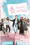 Nonton Streaming Download Drama Solaso Bistro (2017) Subtitle Indonesia