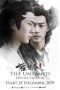 Nonton Streaming Download Drama The Untamed Special Edition (2019) Subtitle Indonesia