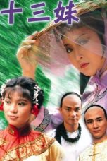 Nonton Streaming Download Drama The Legend of the Unknowns (1983) Subtitle Indonesia