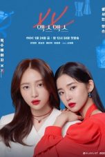 Nonton Streaming Download Drama Nonton XX (2020) Sub Indo Subtitle Indonesia