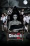 Nonton Streaming Download Drama Make Me Shudder 2: Shudder Me Mae Nak (2014) gt Subtitle Indonesia