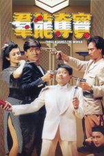 Nonton Streaming Download Drama Nonton Three Against the World (1988) Sub Indo jf Subtitle Indonesia