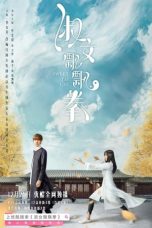 Nonton Streaming Download Drama Sweet Tai Chi (2019) Subtitle Indonesia