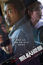 Nonton Streaming Download Drama The Villagers (2018) jf Subtitle Indonesia