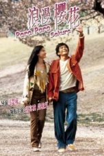 Nonton Streaming Download Drama Para Para Sakura (2001) gt Subtitle Indonesia