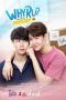 Nonton Streaming Download Drama Nonton Why R U: The Series (2020) Sub Indo Subtitle Indonesia