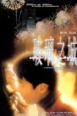 Nonton Streaming Download Drama City of Glass (1998) gt Subtitle Indonesia