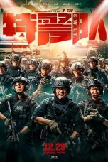 Nonton Streaming Download Drama S.W.A.T (2019) Subtitle Indonesia