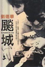 Nonton Streaming Download Drama Runaway Blues (1988) Subtitle Indonesia