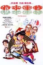 Nonton Streaming Download Drama Those Merry Souls (1985) Subtitle Indonesia