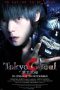 Nonton Streaming Download Drama Tokyo Ghoul ‘S’ (2019) jf Subtitle Indonesia