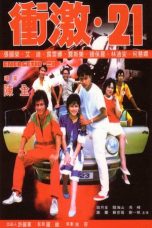 Nonton Streaming Download Drama Energetic-21 (1982) Subtitle Indonesia