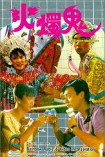 Nonton Streaming Download Drama Burning Sensation (1989) Subtitle Indonesia