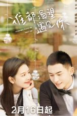 Nonton Streaming Download Drama Nonton Everyone Wants To Meet You (2020) Sub Indo Subtitle Indonesia