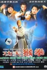 Nonton Streaming Download Drama Kung Fu of Monkey Style (2006) Subtitle Indonesia