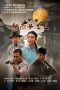 Nonton Streaming Download Drama The Three Disciples of Swallow Li (2013) Subtitle Indonesia