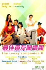 Nonton Streaming Download Drama The Crazy Companies 2 (1988) gt Subtitle Indonesia