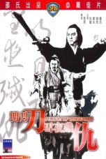 Nonton Streaming Download Drama Pursuit of Vengeance (1977) gt Subtitle Indonesia