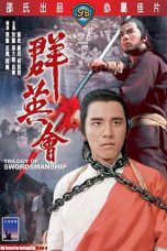 Nonton Streaming Download Drama Trilogy of Swordsmanship (1972) gt Subtitle Indonesia