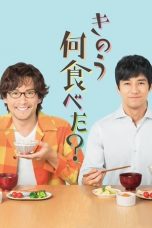 Nonton Streaming Download Drama Nonton What Did You Eat Yesterday? (2019) Sub Indo Subtitle Indonesia