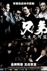 Nonton Streaming Download Drama Brothers (2007) Subtitle Indonesia