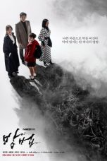 Nonton Streaming Download Drama Nonton The Cursed (2020) Sub Indo Subtitle Indonesia