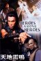 Nonton Streaming Download Drama Nonton Fist of the Red Dragon / Heroes Among Heroes (1993) Sub Indo jf Subtitle Indonesia