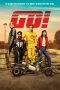 Nonton Streaming Download Drama Go Karts (2020) jf Subtitle Indonesia