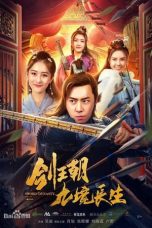 Nonton Streaming Download Drama Sword Dynasty (2020) Subtitle Indonesia