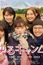 Nonton Streaming Download Drama Yuru Camp △ (2020) Subtitle Indonesia