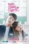 Nonton Streaming Download Drama 4 Years, 2 Guys, 1 Love (2016) Subtitle Indonesia