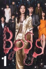 Nonton Streaming Download Drama Nonton Boss S01 (2009) Subtitle Indonesia