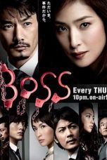 Nonton Streaming Download Drama Nonton Boss S02 (2011) Sub Indo Subtitle Indonesia