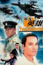 Nonton Streaming Download Drama Fatal Termination (1990) gt Subtitle Indonesia