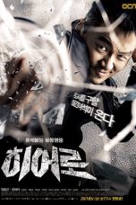 Nonton Streaming Download Drama Hero (2012) Subtitle Indonesia