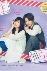 Nonton Streaming Download Drama Hey Sensei, Don’t You Know (2019) Subtitle Indonesia