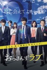 Nonton Streaming Download Drama Nonton Ossan’s Love (2018) Sub Indo Subtitle Indonesia