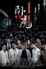 Nonton Streaming Download Drama Wo Hu (2006) Subtitle Indonesia