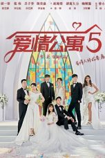 Nonton Streaming Download Drama iPartment S05 (2020) Subtitle Indonesia