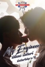 Nonton Streaming Download Drama Nonton My Engineer (2020) Sub Indo Subtitle Indonesia