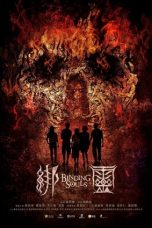 Nonton Streaming Download Drama Binding Souls (2019) jf Subtitle Indonesia