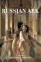 Nonton Streaming Download Drama Russian Ark (2002) jf Subtitle Indonesia