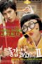 Nonton Streaming Download Drama My Tutor Friend 2 (2007) jf Subtitle Indonesia