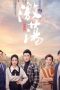 Nonton Streaming Download Drama Ji Dang (2019) Subtitle Indonesia