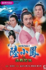 Nonton Streaming Download Drama Luk Siu Fung II – Before And After Duel (1977) Subtitle Indonesia