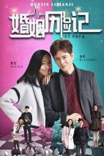 Nonton Streaming Download Drama Marriage Adventures (2018) Subtitle Indonesia