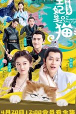 Nonton Streaming Download Drama My Fantastic Mrs Right (2020) Subtitle Indonesia