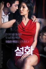 Nonton Streaming Download Drama Seolhwa (2020) Subtitle Indonesia