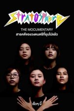 Nonton Streaming Download Drama Stratosphere: The Documentary (2019) Subtitle Indonesia